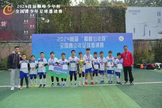 博盈体育「中国」官方网站-BOYING SPORTSAPP页面展示图